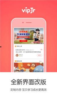 专注国产在线,国产在线产业蓬勃发展概览