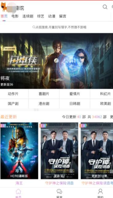 国产乱自在在线,探索中国本土原创动画的魅力之旅