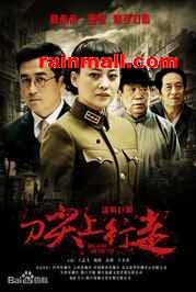 最新国产影剧推荐一下在线观看,盘点近期热门在线观看佳作