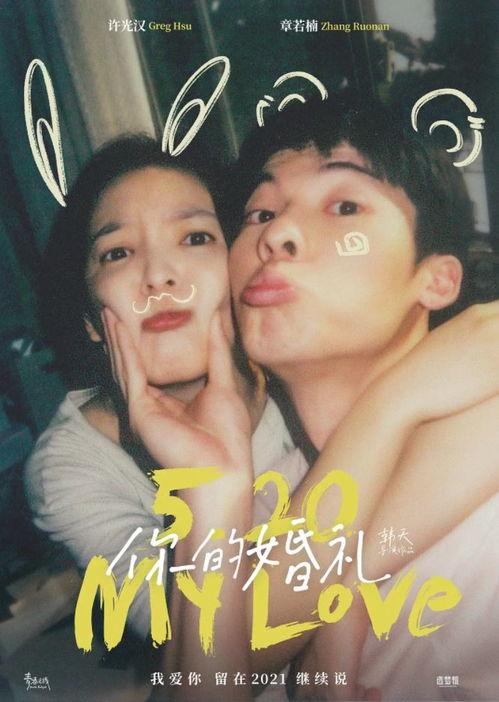 国产钙片迅雷在线观看