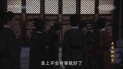 老侦探国产剧在线观看,揭秘悬案，在线观看探秘之旅