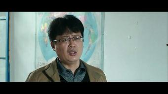 苗侨伟国产片在线观看