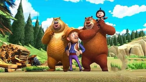 动画片奇幻国产动画片在线观看