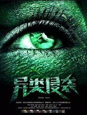 国产高清另类在线hd,探索视觉盛宴的无限可能