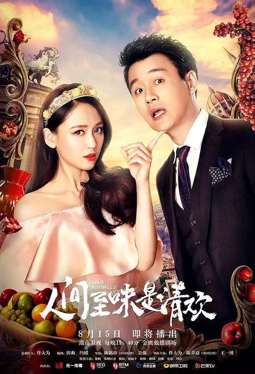 国产女王在线观看版,在线观看版，揭秘传奇女性的辉煌人生