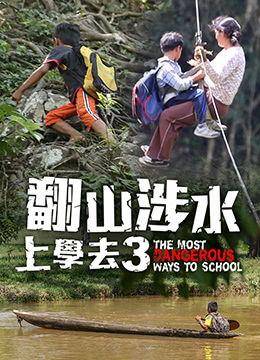 天堂高清国产电影在线观看,国产电影盛宴，在线观影新体验