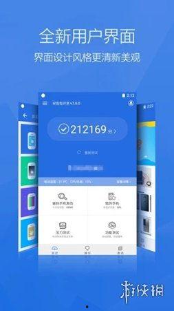 国产在线测评软件下载,全面解析与推荐